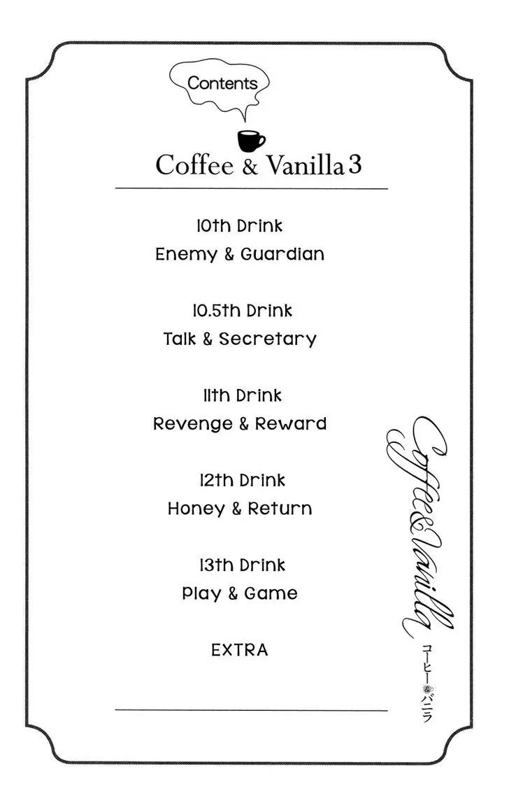 Coffee & Vanilla Chapter 10 page 7 - Chapter 10