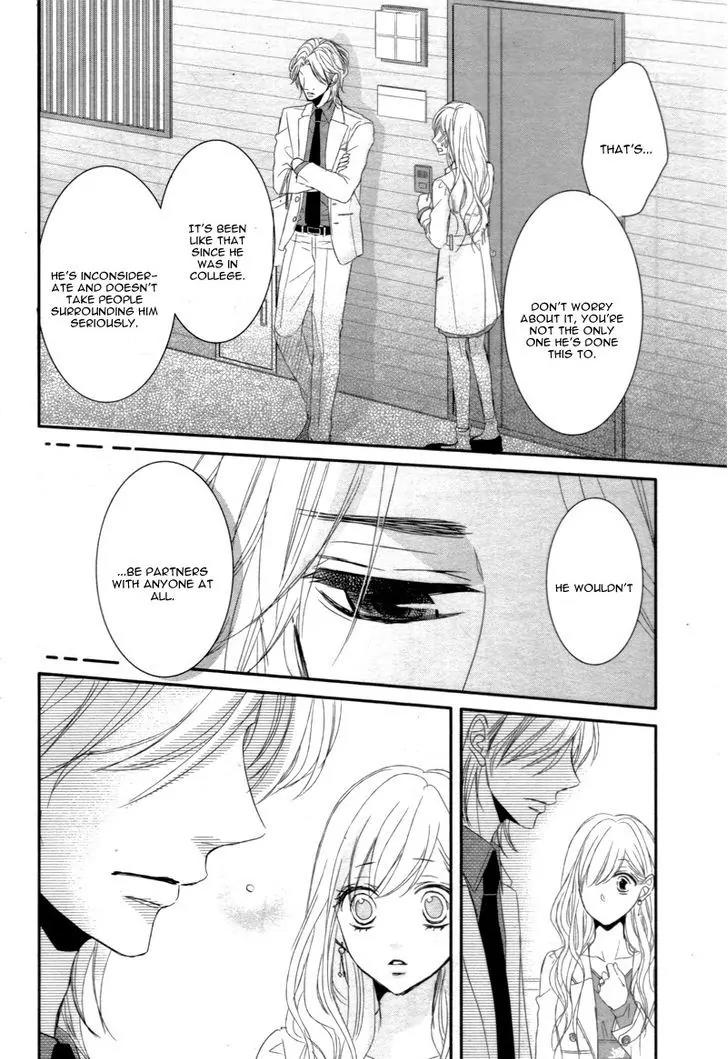 Coffee & Vanilla Chapter 11 page 20 - Chapter 11