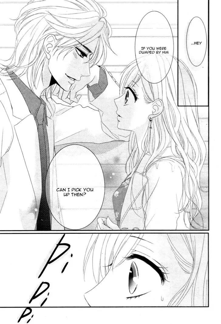 Coffee & Vanilla Chapter 11 page 23 - Chapter 11