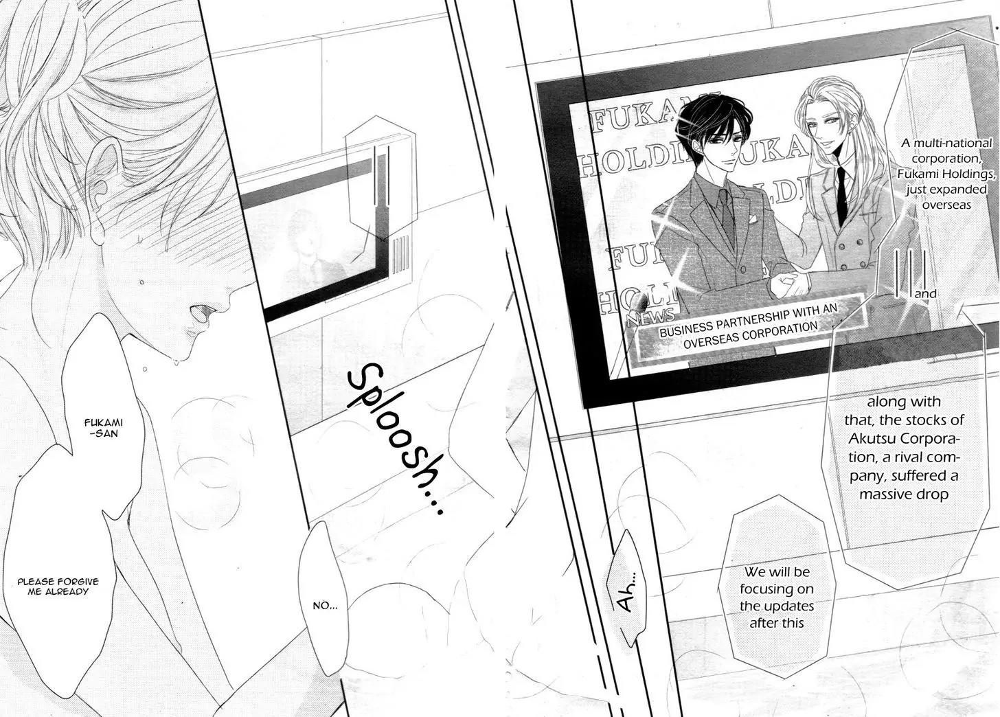 Coffee & Vanilla Chapter 11 page 28 - Chapter 11