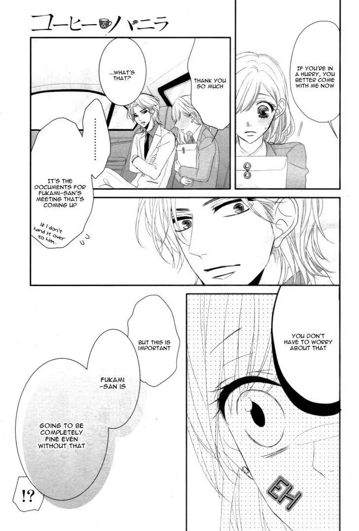 Coffee & Vanilla Chapter 12 page 32 - Chapter 12