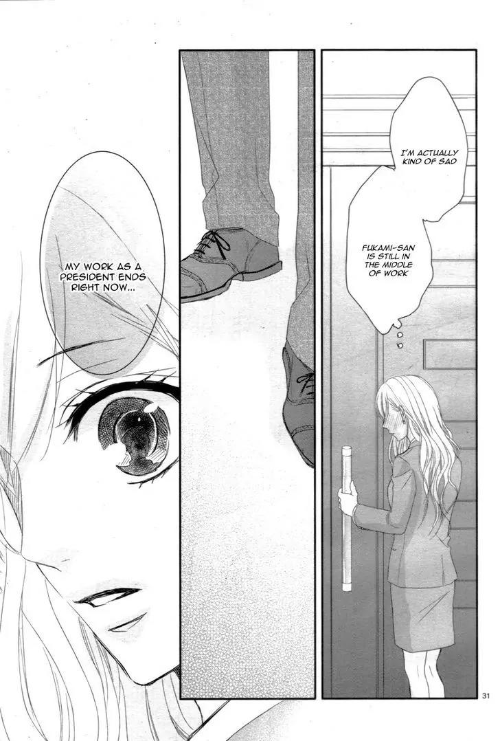 Coffee & Vanilla Chapter 12 page 36 - Chapter 12