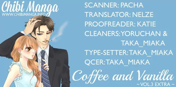 Coffee & Vanilla Chapter 13.5 page 1 - Chapter 13.5