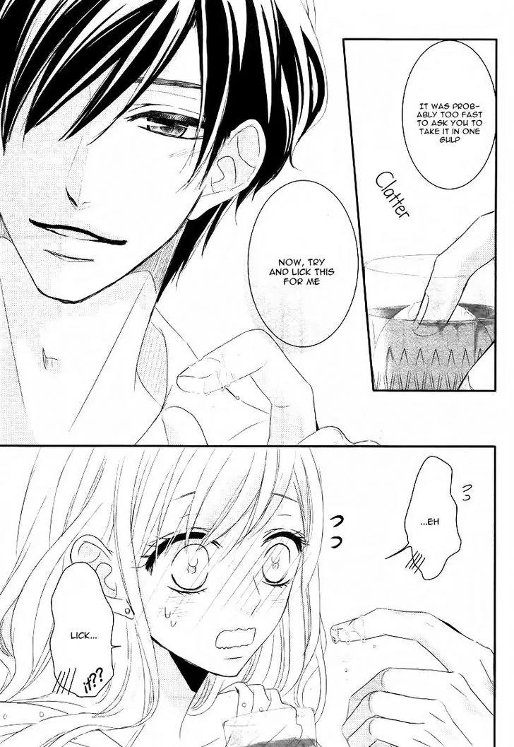 Coffee & Vanilla Chapter 13.5 page 11 - Chapter 13.5