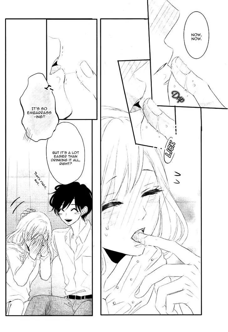 Coffee & Vanilla Chapter 13.5 page 12 - Chapter 13.5