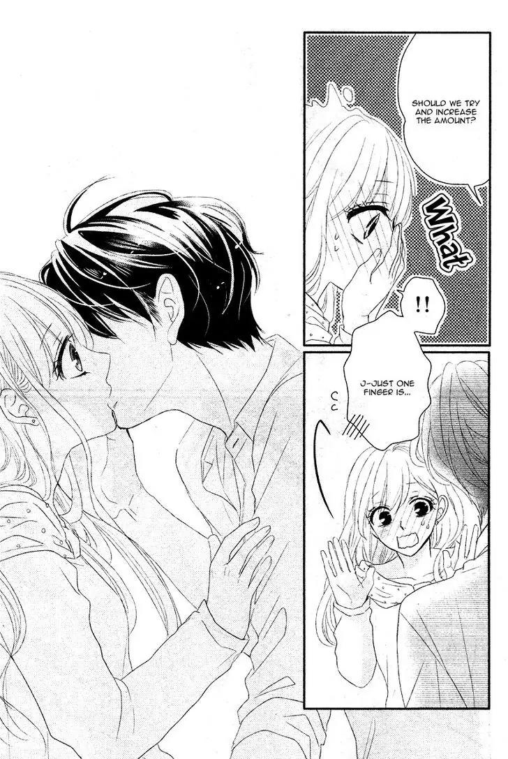 Coffee & Vanilla Chapter 13.5 page 13 - Chapter 13.5