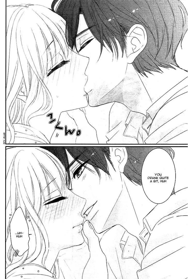 Coffee & Vanilla Chapter 13.5 page 14 - Chapter 13.5