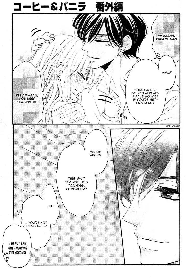 Coffee & Vanilla Chapter 13.5 page 15 - Chapter 13.5