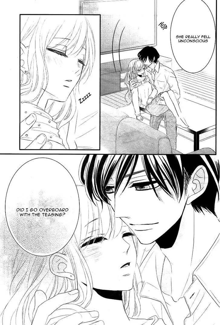 Coffee & Vanilla Chapter 13.5 page 17 - Chapter 13.5