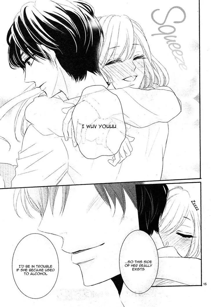 Coffee & Vanilla Chapter 13.5 page 19 - Chapter 13.5
