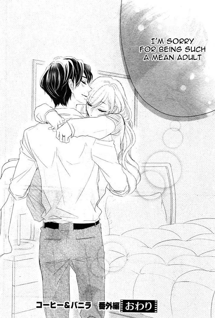 Coffee & Vanilla Chapter 13.5 page 20 - Chapter 13.5