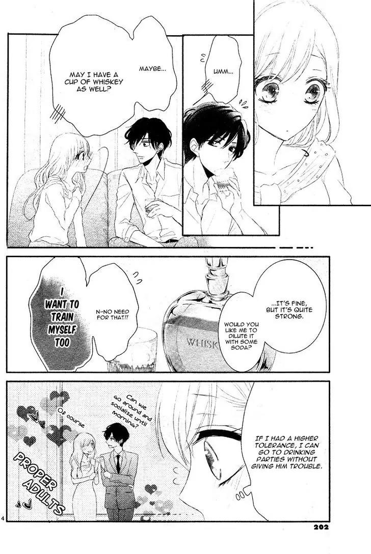 Coffee & Vanilla Chapter 13.5 page 8 - Chapter 13.5