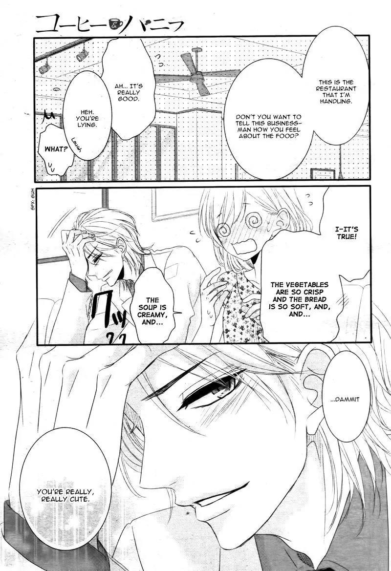 Coffee & Vanilla Chapter 13 page 17 - Chapter 13