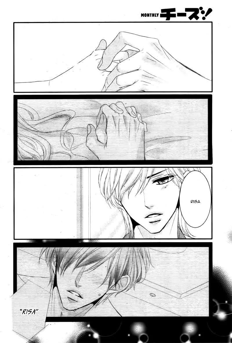 Coffee & Vanilla Chapter 13 page 30 - Chapter 13