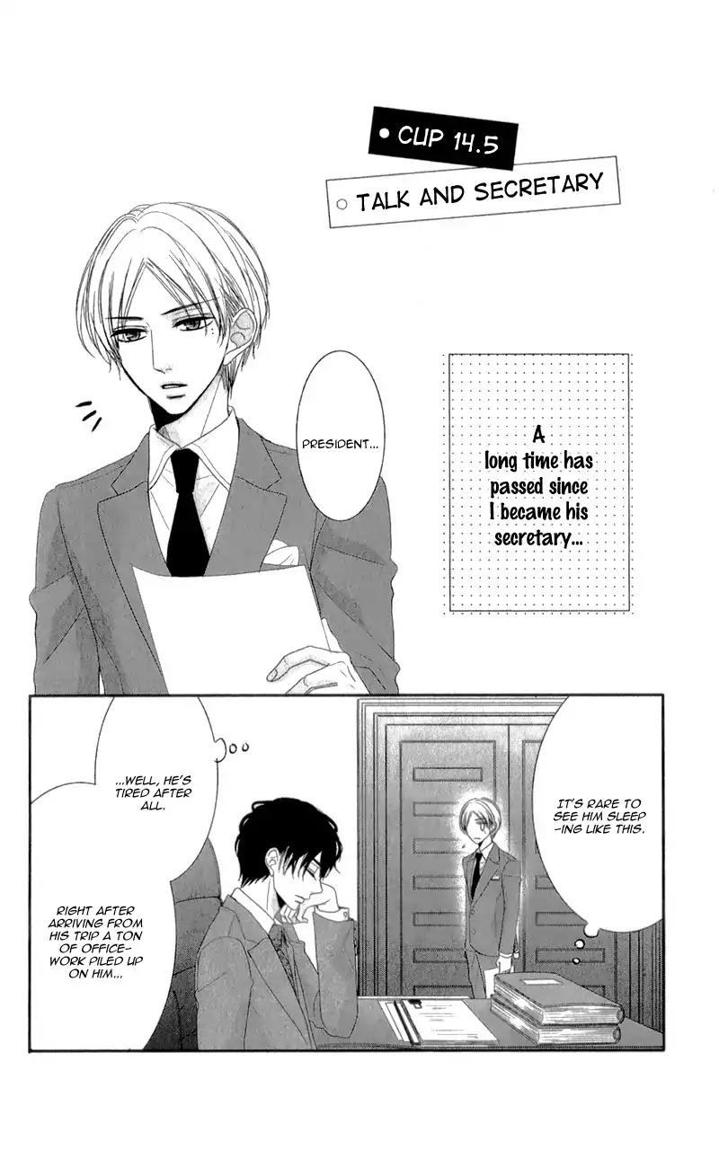 Coffee & Vanilla Chapter 14.5 page 5 - Chapter 14.5