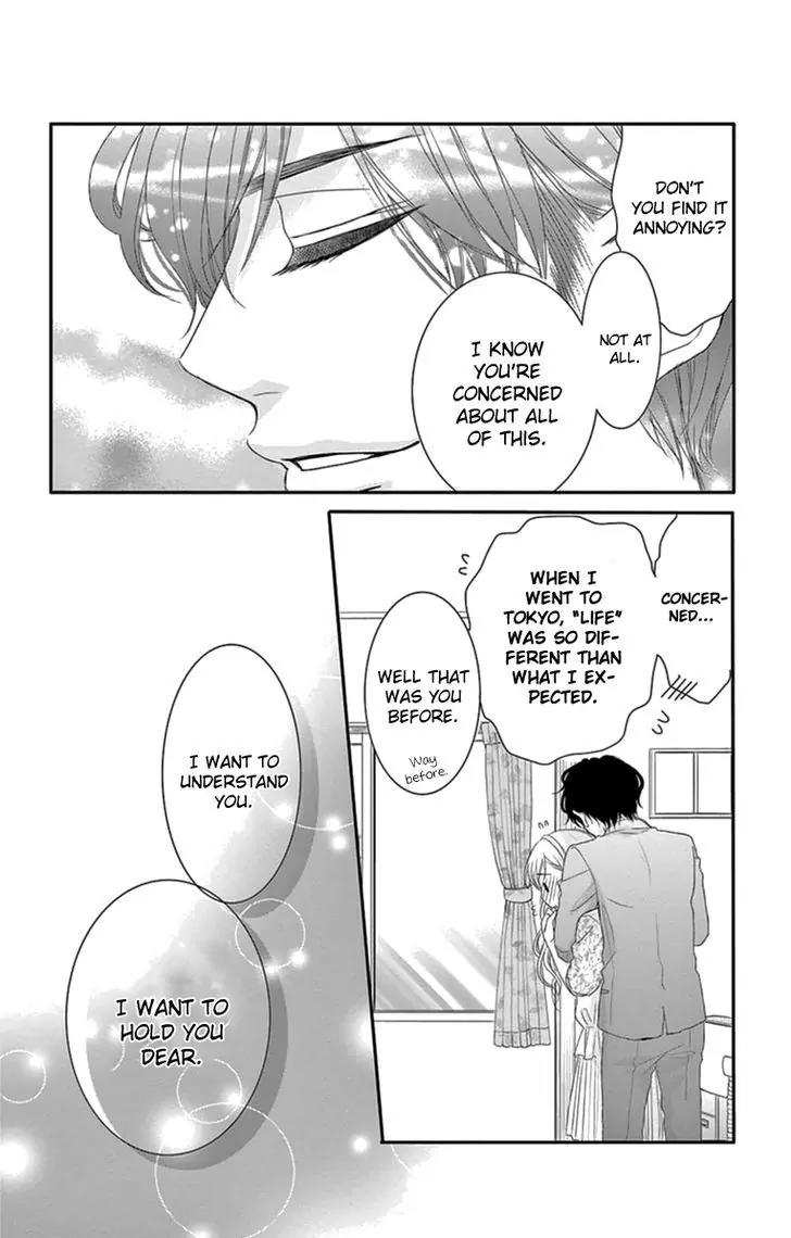 Coffee & Vanilla Chapter 14 page 20 - Chapter 14