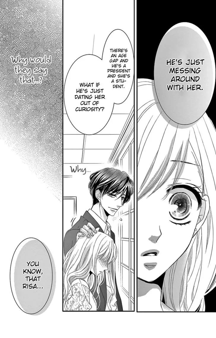 Coffee & Vanilla Chapter 14 page 26 - Chapter 14