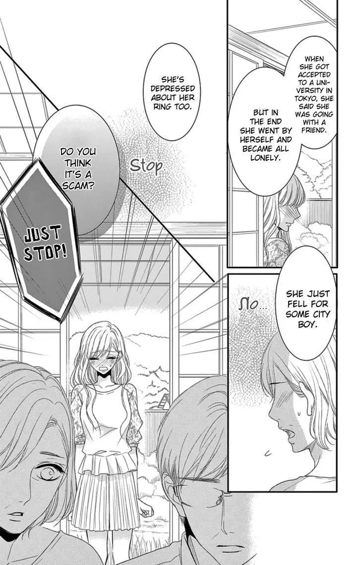 Coffee & Vanilla Chapter 14 page 27 - Chapter 14