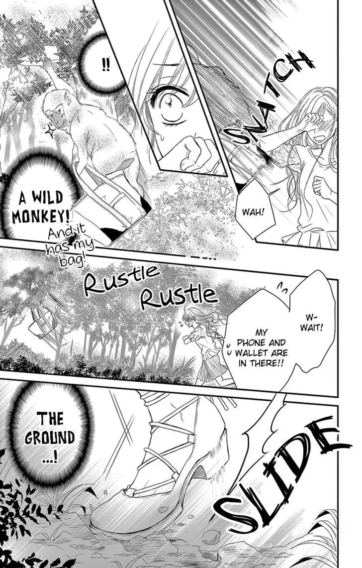 Coffee & Vanilla Chapter 14 page 31 - Chapter 14