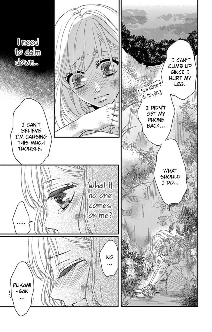 Coffee & Vanilla Chapter 14 page 35 - Chapter 14