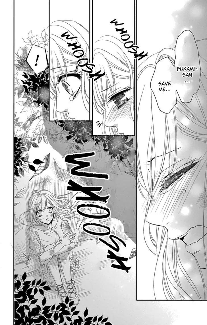 Coffee & Vanilla Chapter 14 page 36 - Chapter 14