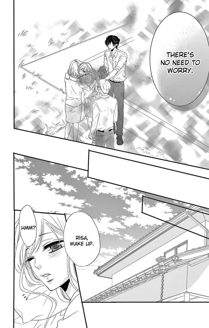 Coffee & Vanilla Chapter 14 page 40 - Chapter 14