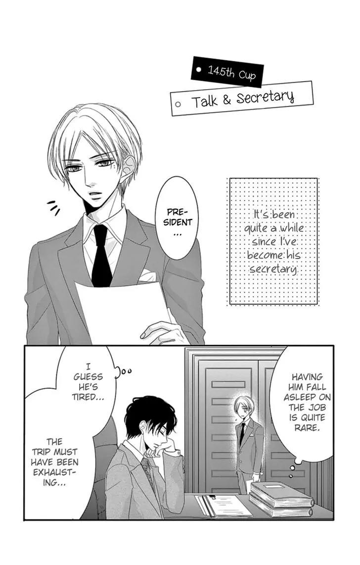 Coffee & Vanilla Chapter 14 page 48 - Chapter 14