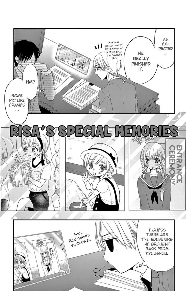 Coffee & Vanilla Chapter 14 page 49 - Chapter 14