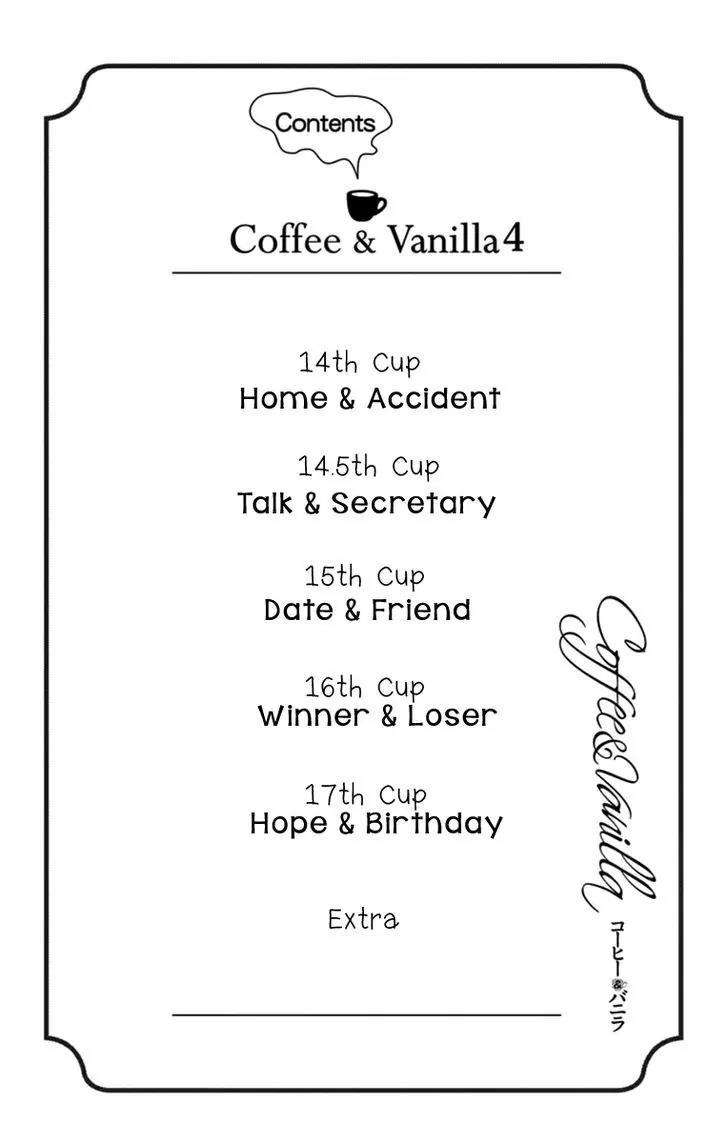 Coffee & Vanilla Chapter 14 page 6 - Chapter 14
