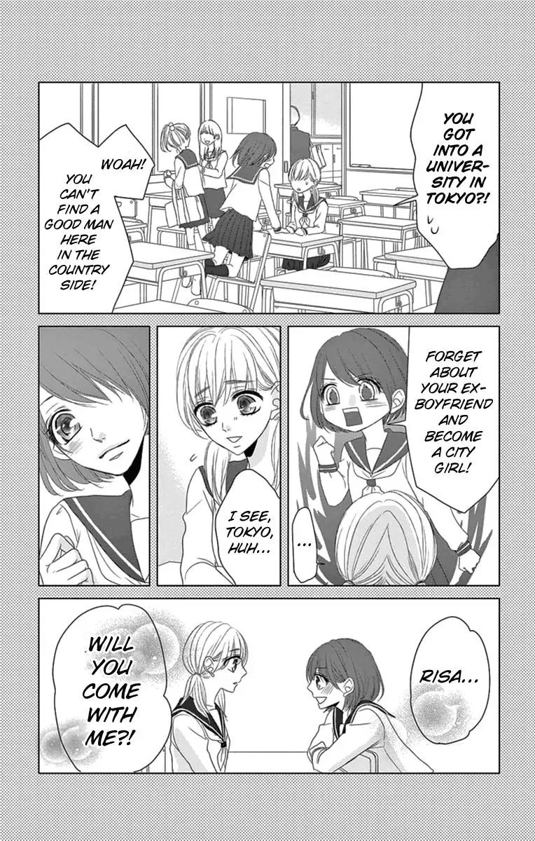 Coffee & Vanilla Chapter 15 page 11 - Chapter 15