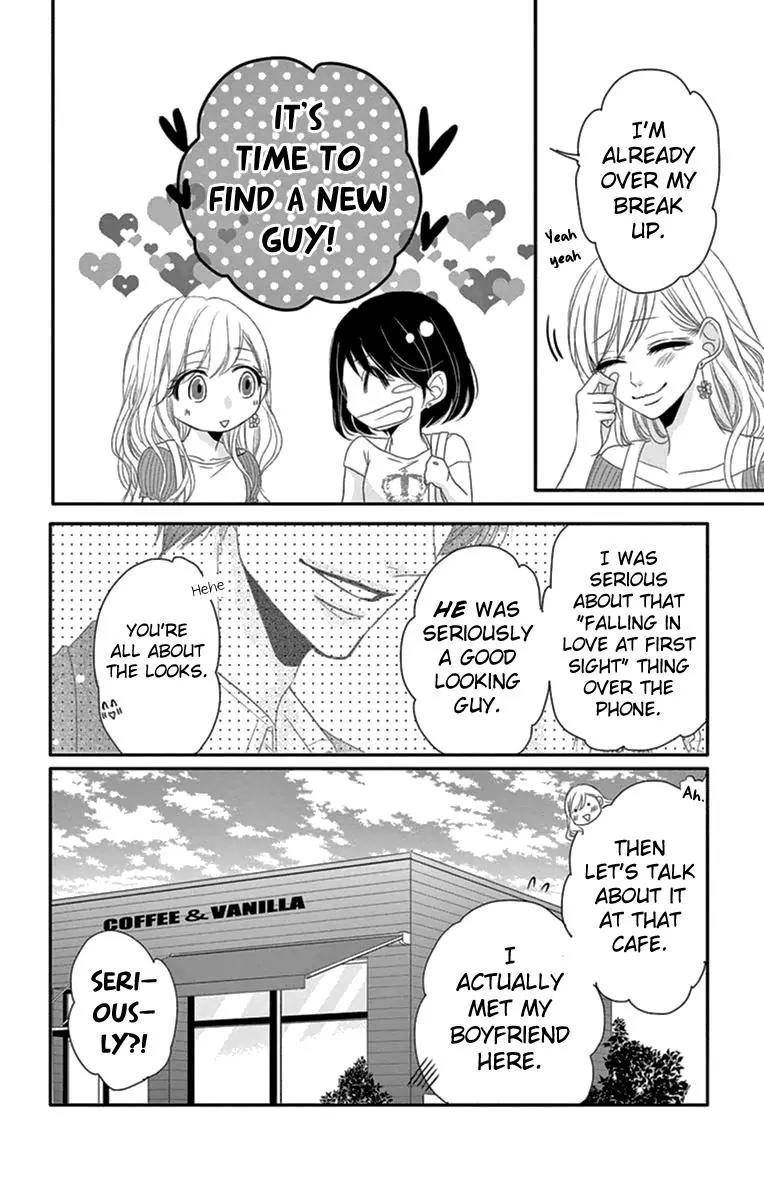Coffee & Vanilla Chapter 15 page 14 - Chapter 15