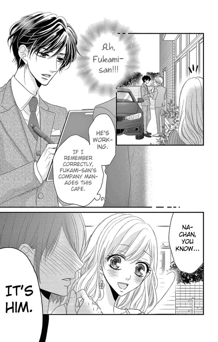 Coffee & Vanilla Chapter 15 page 15 - Chapter 15