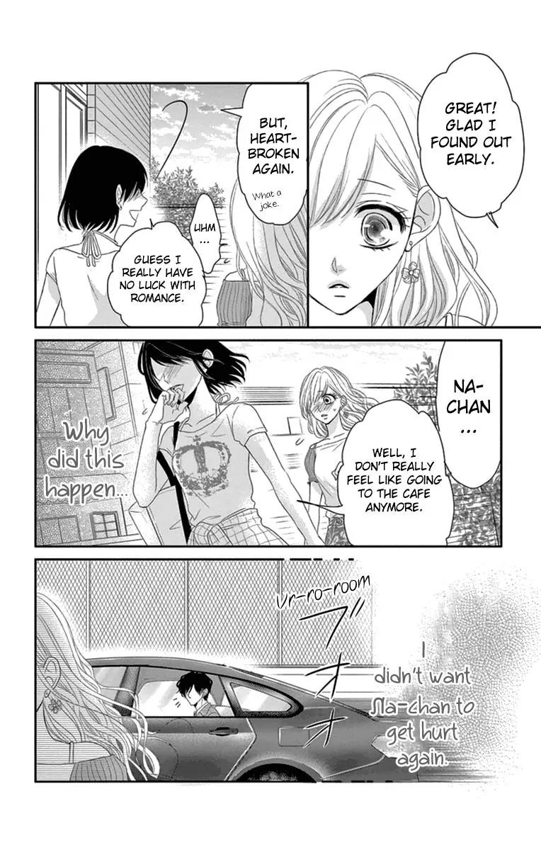 Coffee & Vanilla Chapter 15 page 20 - Chapter 15