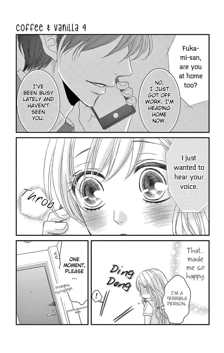 Coffee & Vanilla Chapter 15 page 23 - Chapter 15
