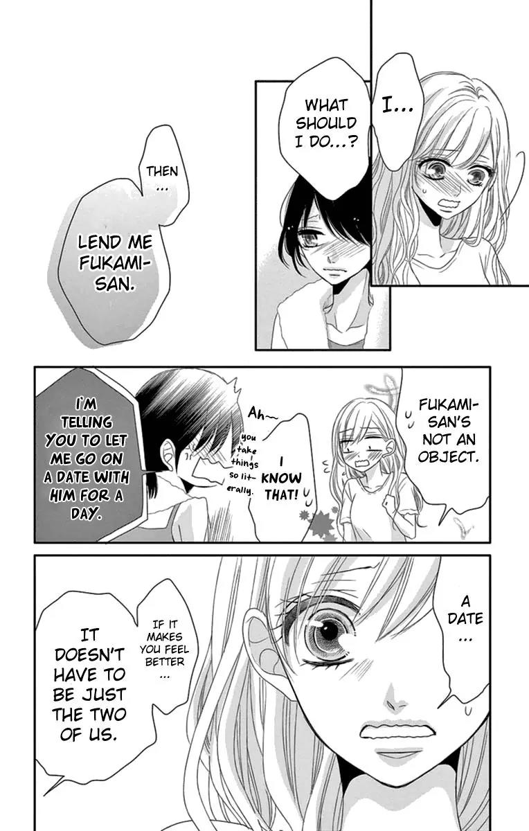 Coffee & Vanilla Chapter 15 page 40 - Chapter 15
