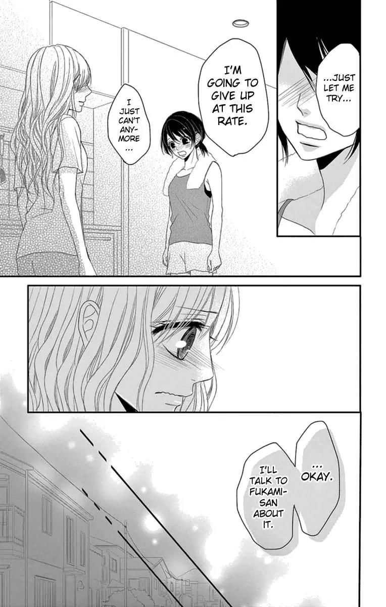 Coffee & Vanilla Chapter 15 page 41 - Chapter 15