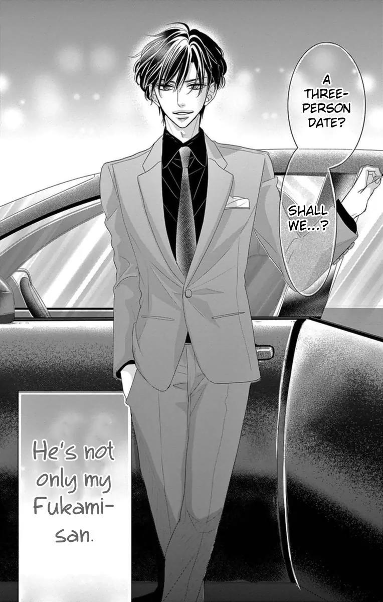 Coffee & Vanilla Chapter 15 page 43 - Chapter 15