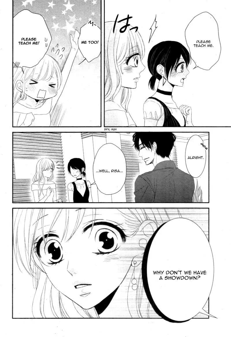 Coffee & Vanilla Chapter 16 page 22 - Chapter 16