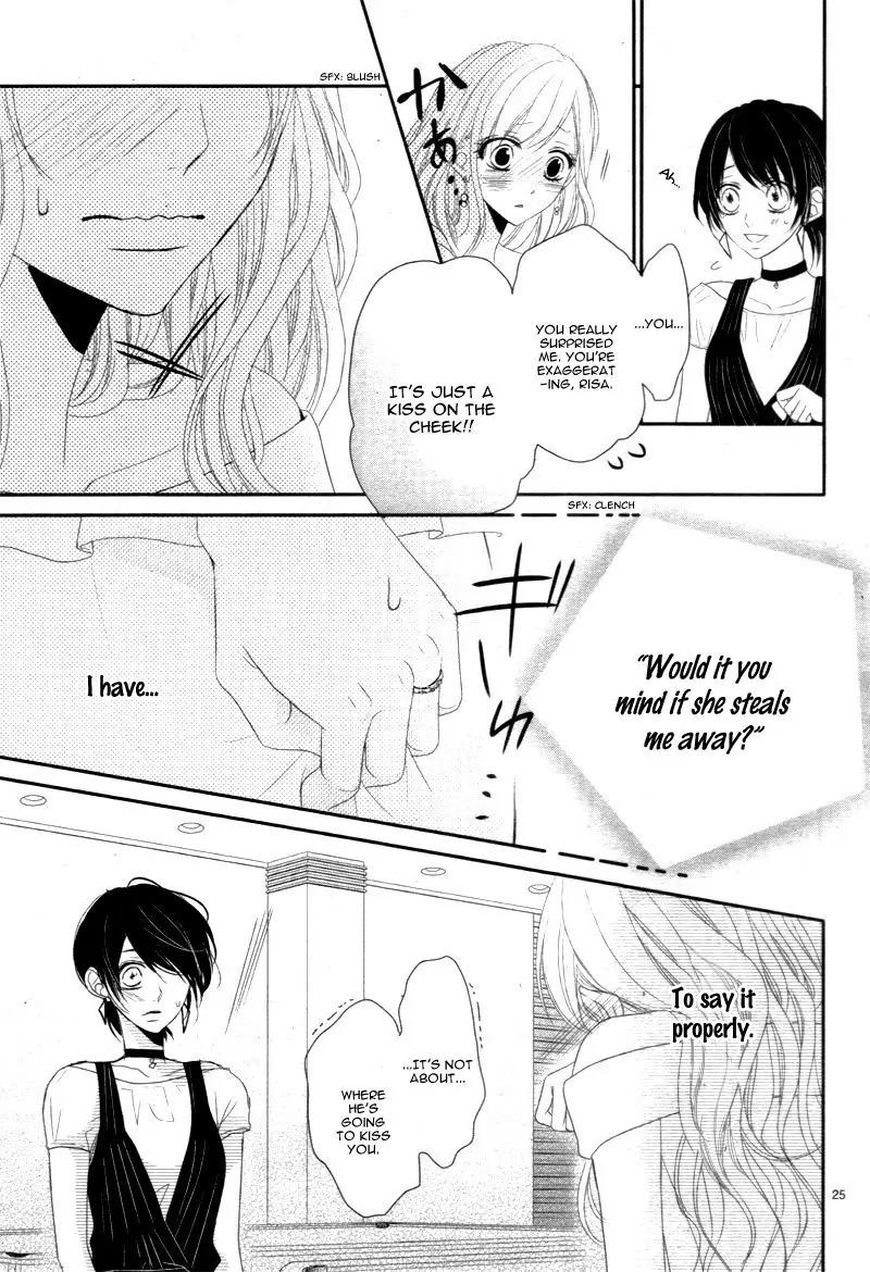 Coffee & Vanilla Chapter 16 page 29 - Chapter 16