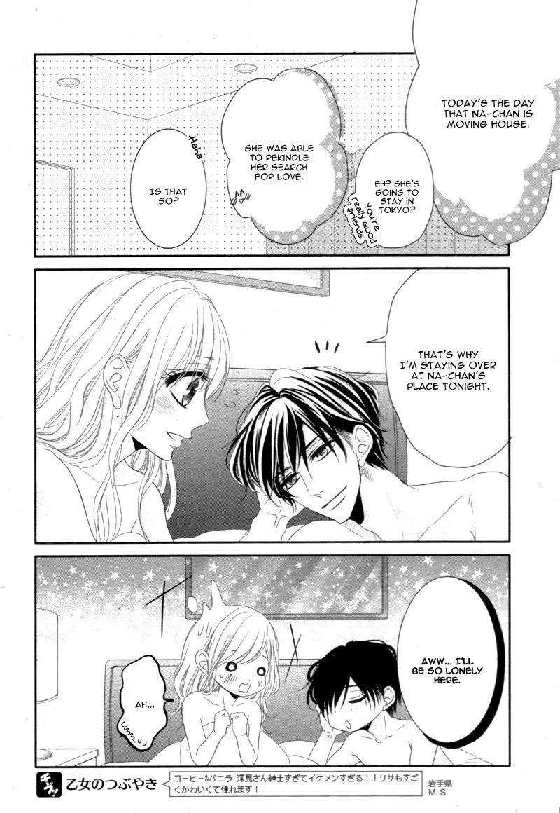 Coffee & Vanilla Chapter 16 page 40 - Chapter 16