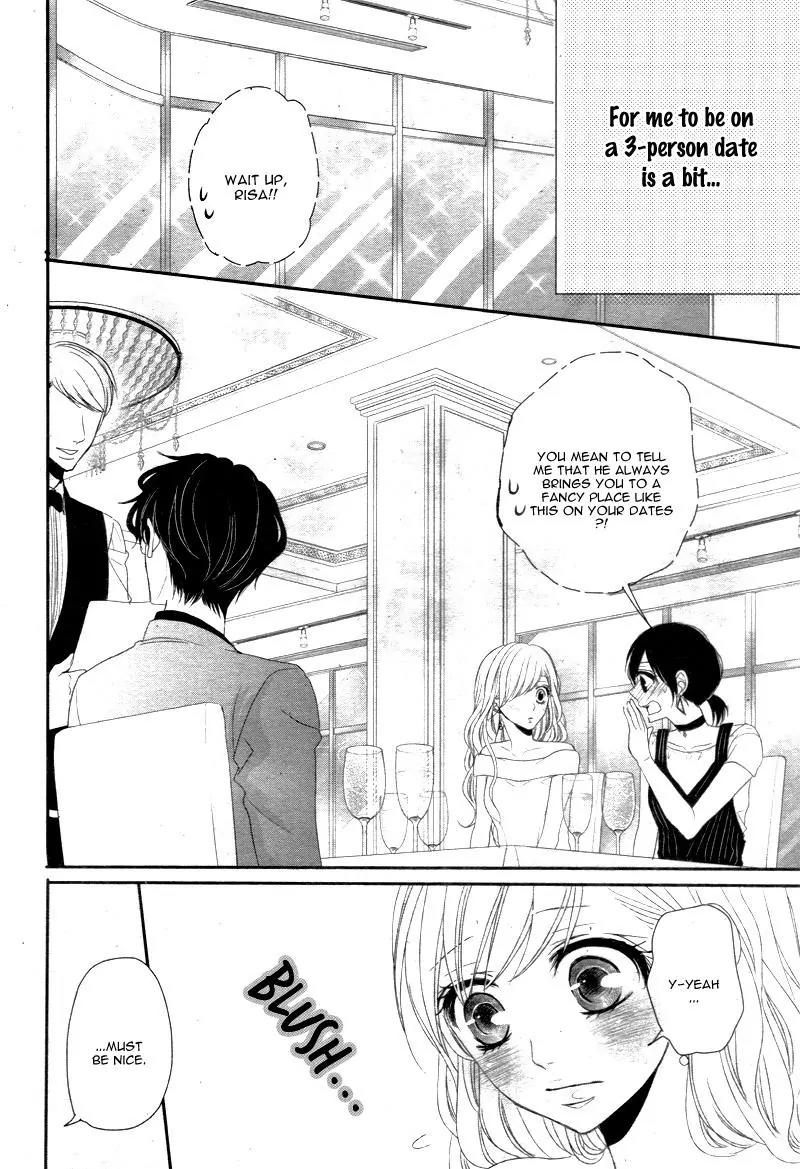 Coffee & Vanilla Chapter 16 page 8 - Chapter 16