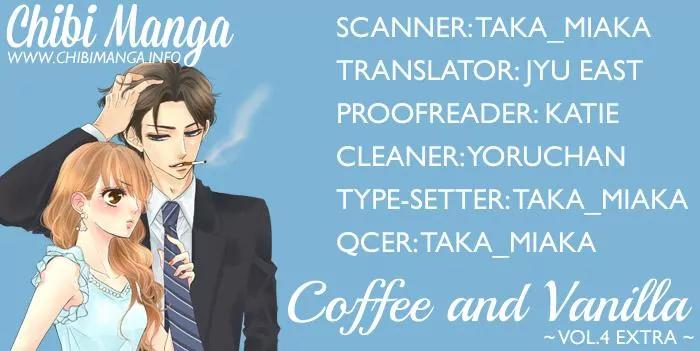 Coffee & Vanilla Chapter 17.5 page 1 - Chapter 17.5