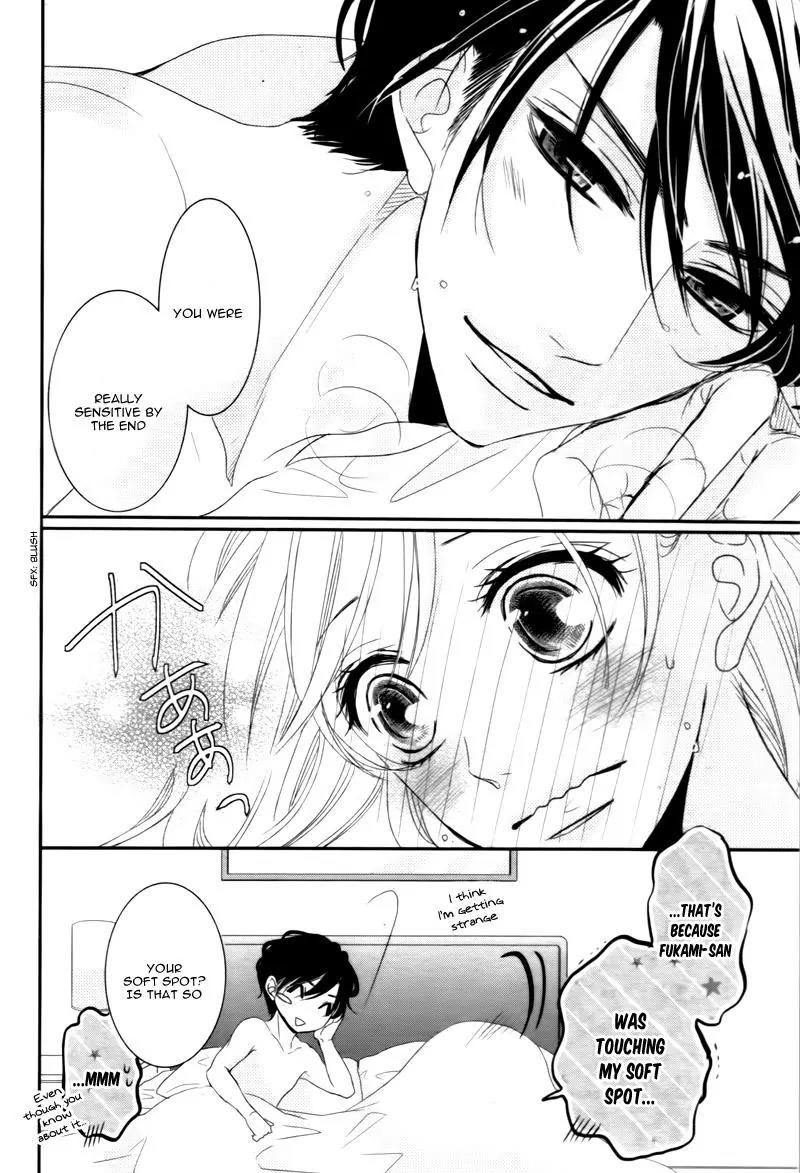 Coffee & Vanilla Chapter 17.5 page 6 - Chapter 17.5