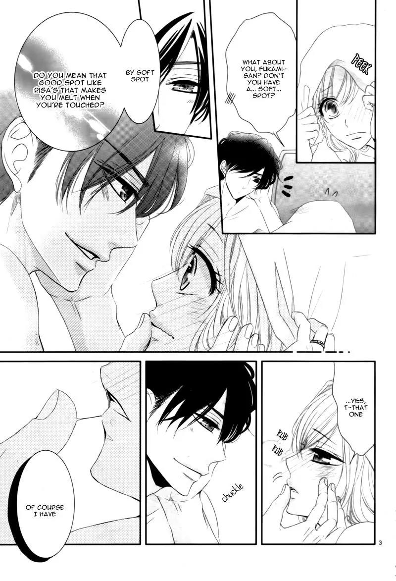 Coffee & Vanilla Chapter 17.5 page 7 - Chapter 17.5