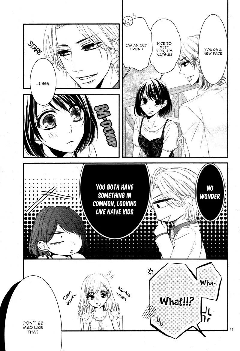 Coffee & Vanilla Chapter 17 page 16 - Chapter 17