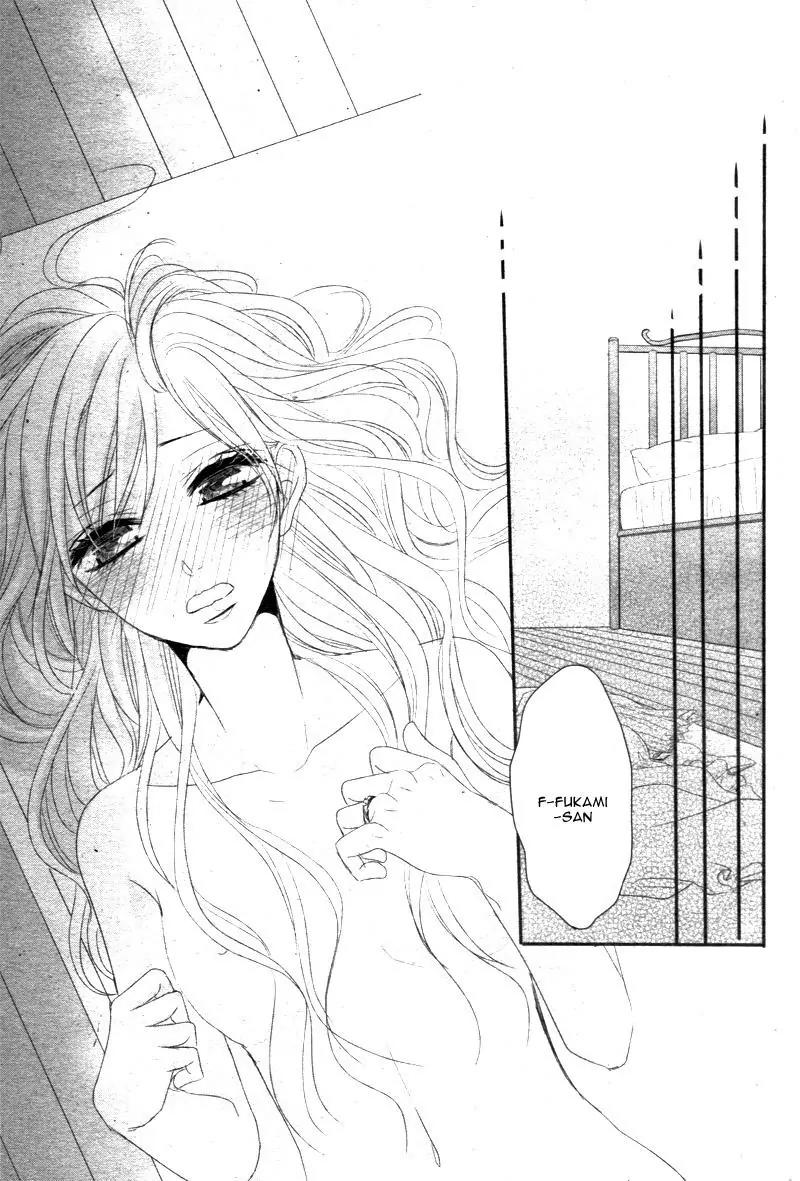 Coffee & Vanilla Chapter 17 page 41 - Chapter 17