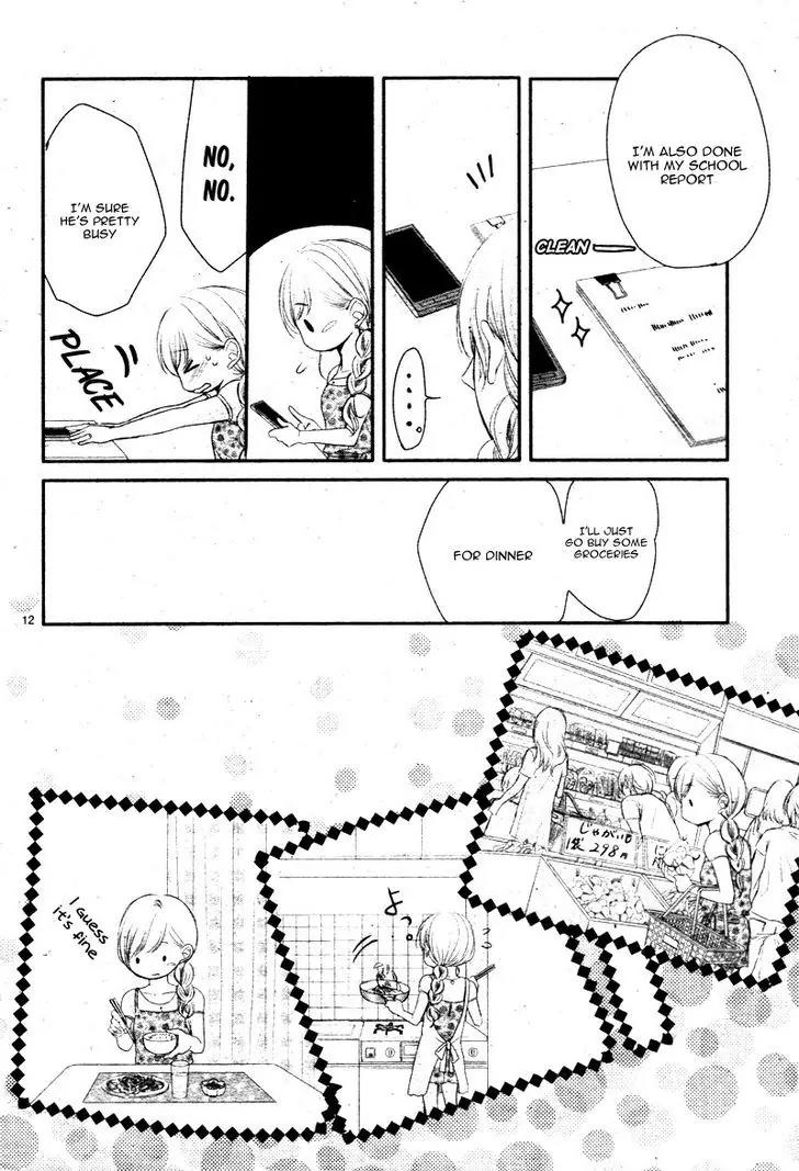 Coffee & Vanilla Chapter 18 page 16 - Chapter 18