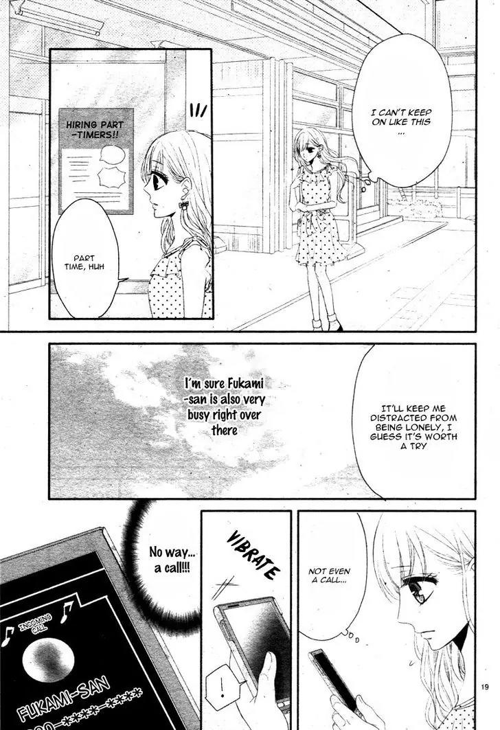 Coffee & Vanilla Chapter 18 page 23 - Chapter 18
