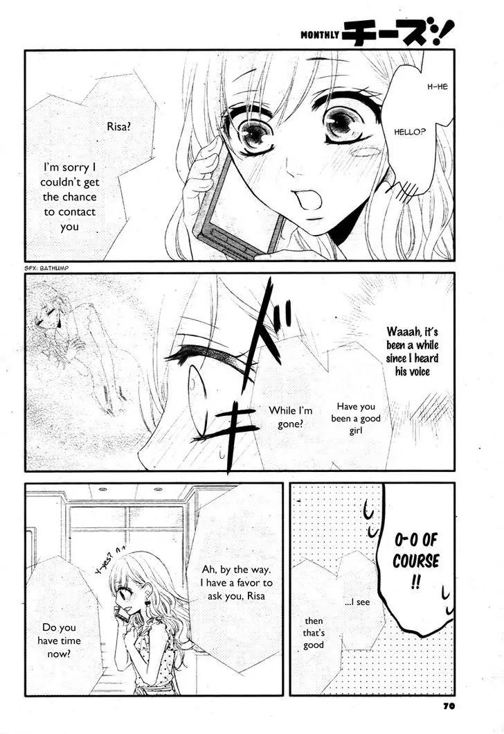 Coffee & Vanilla Chapter 18 page 24 - Chapter 18