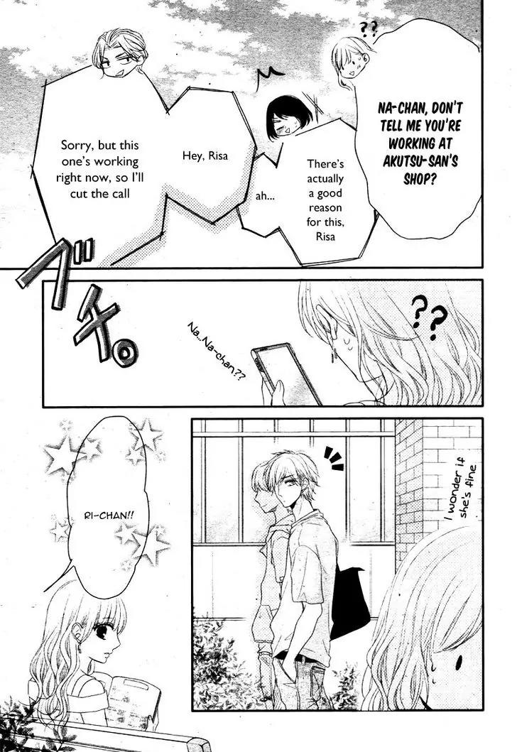 Coffee & Vanilla Chapter 18 page 40 - Chapter 18